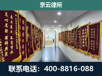 易-企业展示图