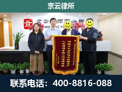 易-工贸厂房拆迁维权律师